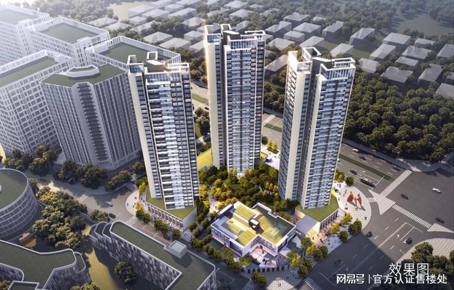 星辉兰玉庭价格曝光！光明品质住宅灵活总价顾问1对1解答疑问(图4)