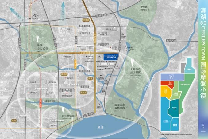 聚焦合肥新站区楼盘-售楼处发布：2026年钟声已响正式启幕!(图3)