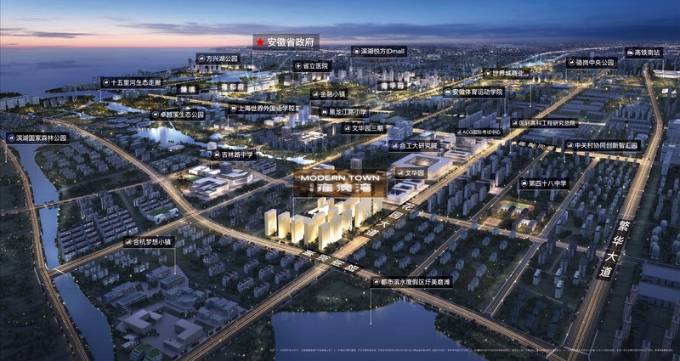 聚焦合肥新站区楼盘-售楼处发布：2026年钟声已响正式启幕!(图5)