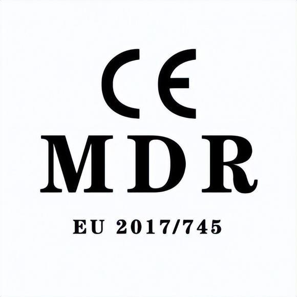 医疗器械CE-MDR指令要点有哪些？欧盟MDR法规下医疗器械怎么分类(图1)