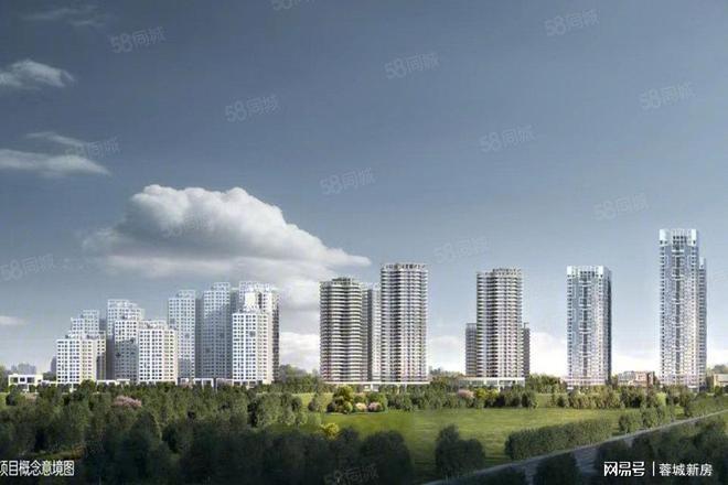 成都热搜楼盘：天府公园观澜9号售楼处（电