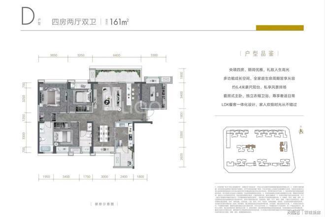 成都热搜楼盘：天府公园观澜9号售楼处（电线(图10)