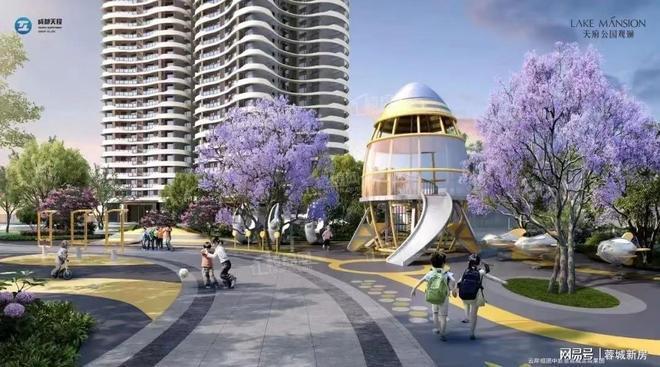 成都热搜楼盘：天府公园观澜9号售楼处（电线(图8)