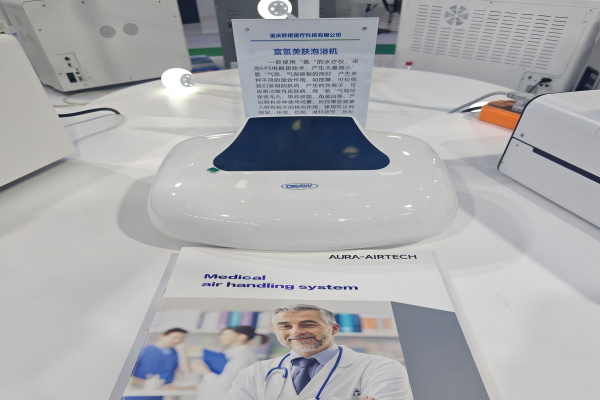 2026医学装备大会开幕明月湖企业携新品亮相(图2)