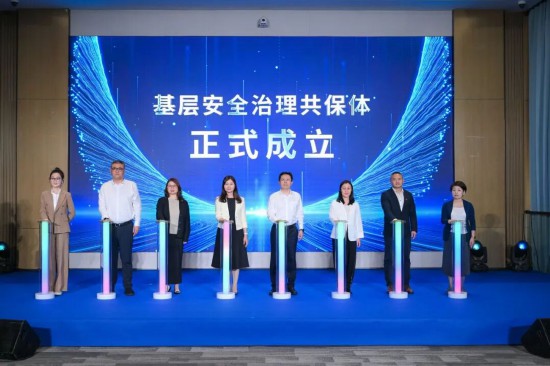 深圳罗湖保险改革20版本发布以一张保单撬动城区治理(图5)