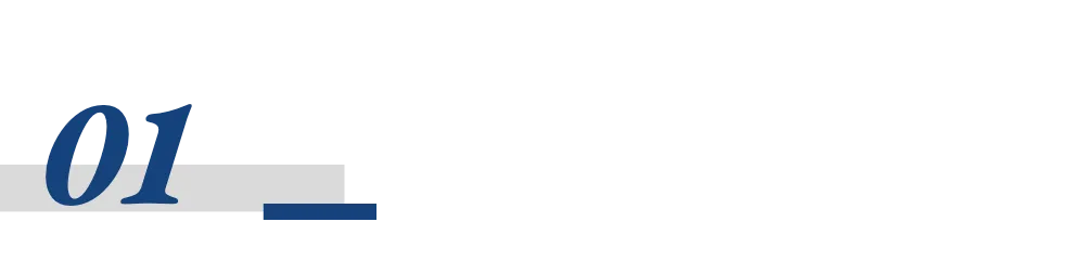 连跌四年迈瑞医疗说服投资者的理由是什么(图1)