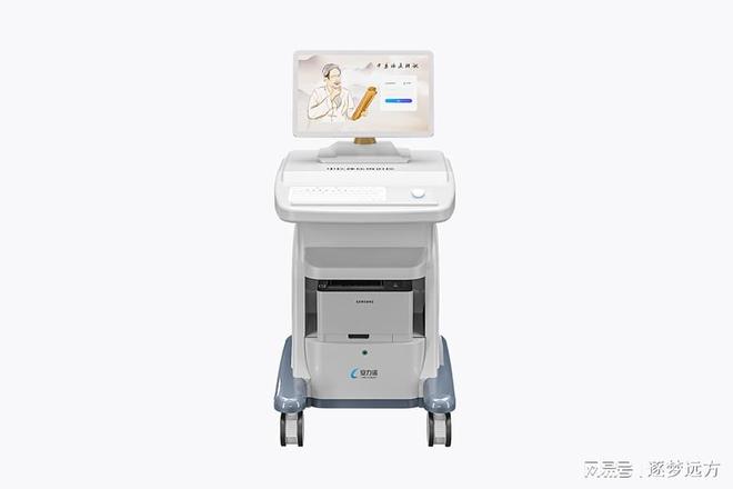 2026中医体质辨识仪生产厂家TOP5解析:基层医疗如何选对设备厂商(图2)