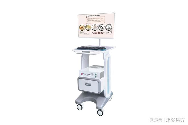 2026中医体质辨识仪生产厂家TOP5解析:基层医疗如何选对设备厂商(图4)