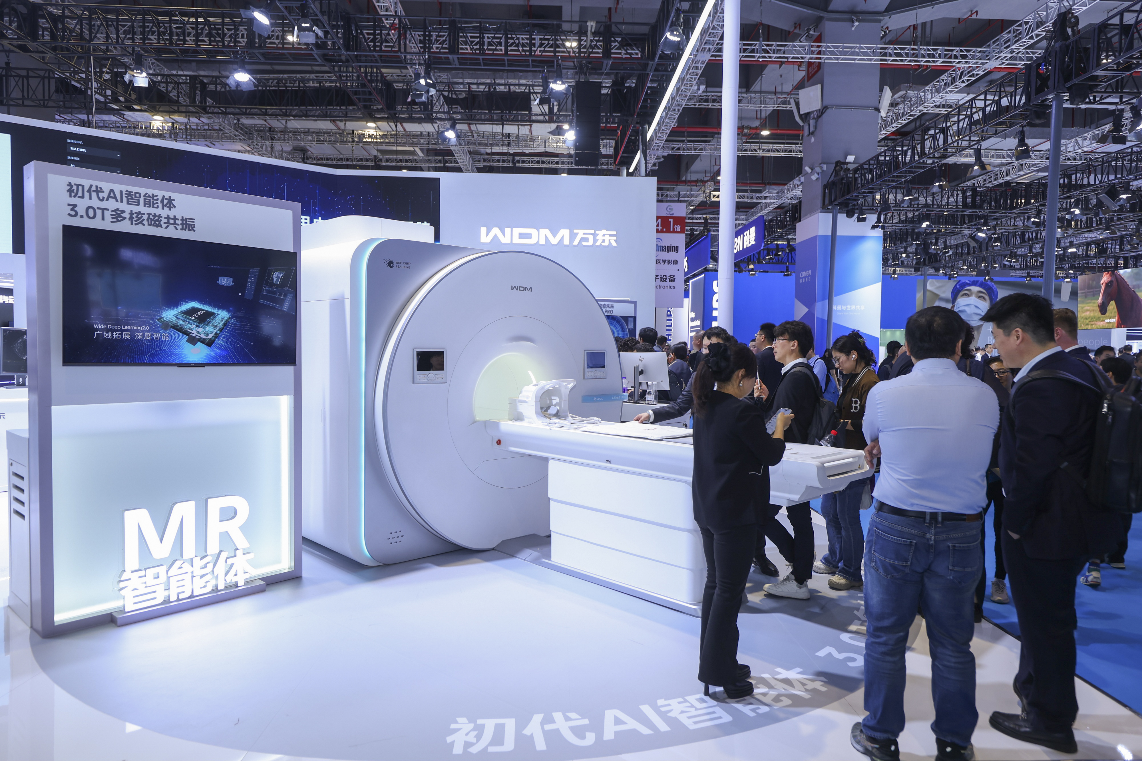 从“单点智能”到“系统智慧”万东医疗重塑高端影像装备市场格局(图1)