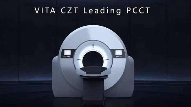 订单暴涨100%核磁共振被中国打成白菜价天价设备谁还用？(图13)