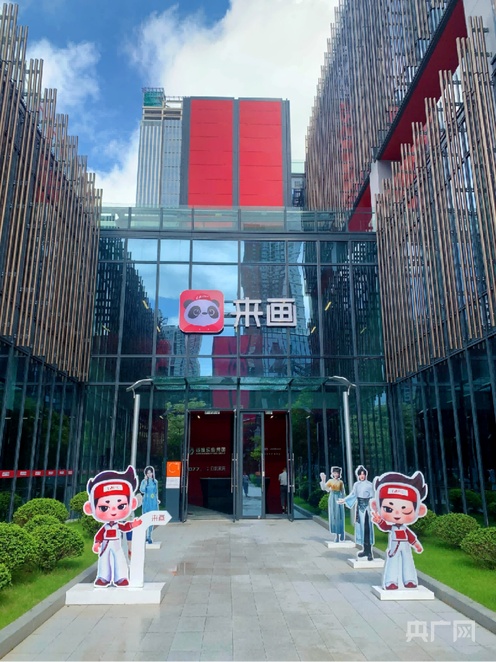 11年前海种出了什么“试验田”？——记者一线探访自贸区制度型开放的前沿实践(图3)