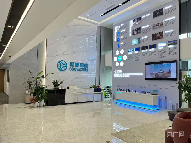 11年前海种出了什么“试验田”？——记者一线探访自贸区制度型开放的前沿实践(图8)