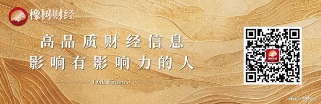家用医疗器械可孚医疗(01187)开启港股招股引入12名基投认购(图1)